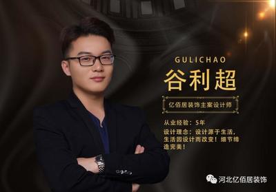 邂逅意大利风情 2019米兰国际家具上海展与亿佰居的不期而遇